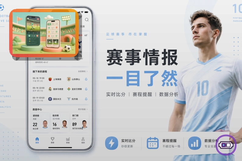 品牌服务认可